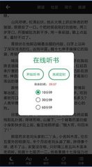 爱游戏体育官方登录入口